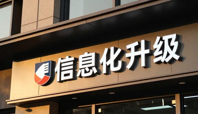 系统集成中的性能优化与适用场景分析